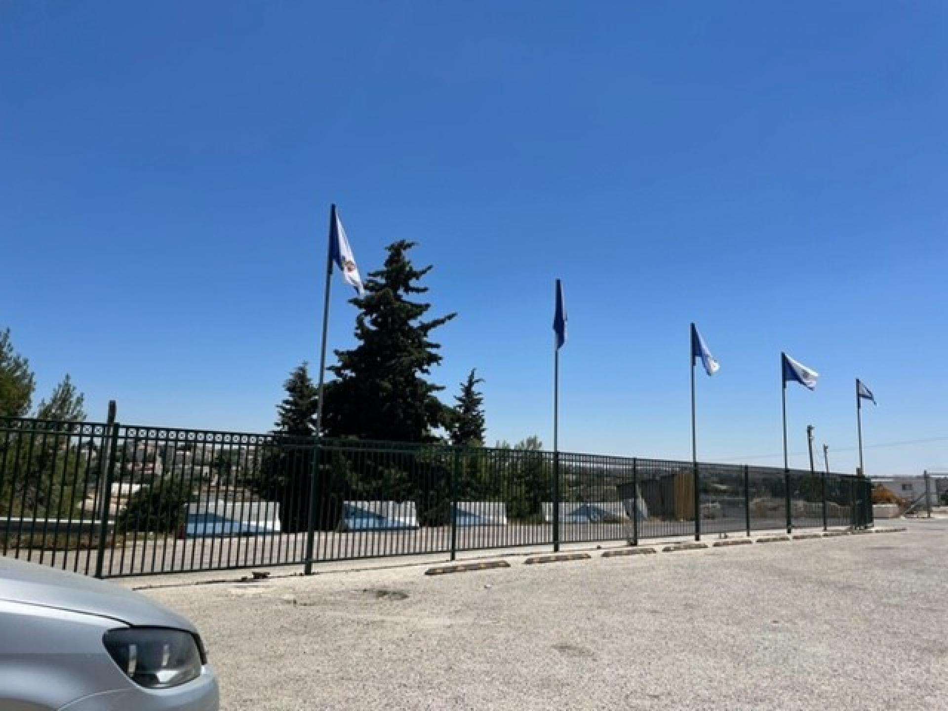 Etzion DCL - Brand new flags