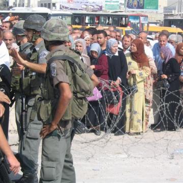 Qalandiya checkpoint 05.10.07