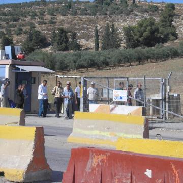 Tarqumiya checkpoint 20.08.07