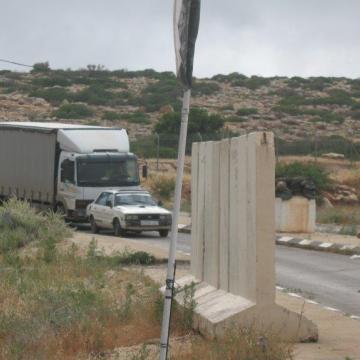 08.05.14 Tayasir checkpoint מחסום תיאסיר