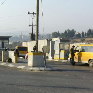 Bir-Zeit/Atara checkpoint 20.10.07