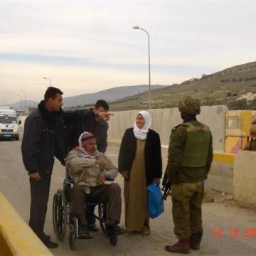 Beit Furik checkpoint 12.12.06