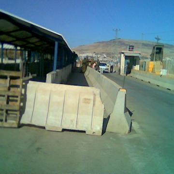 Beit Furik checkpoint 09.11.07