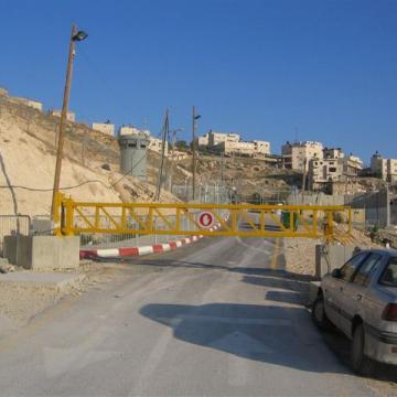 Sawahira ash Sharqiya checkpoint 02.01.08