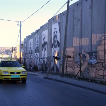 Bethlehem checkpoint 03.01.08