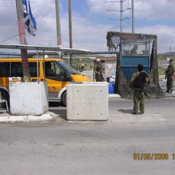 Za'tara/Tapuach checkpoint 01.05.08