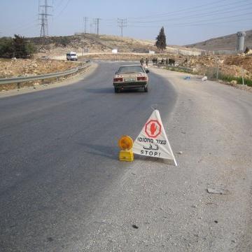 Bir Nabala checkpoint 24.08.08