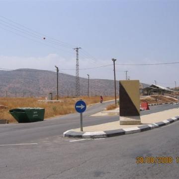 Tayasir checkpoint 28.08.08