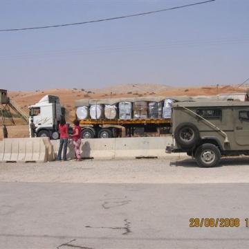 Hamra/Beqaot checkpoint 28.08.08
