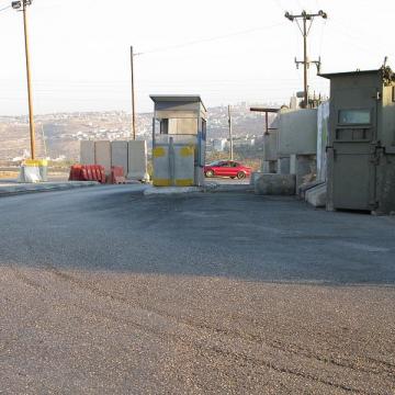 Bir-Zeit/Atara checkpoint 14.09.08