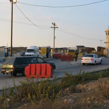 Bir Zeit/Atara checkpoint 09.11.08