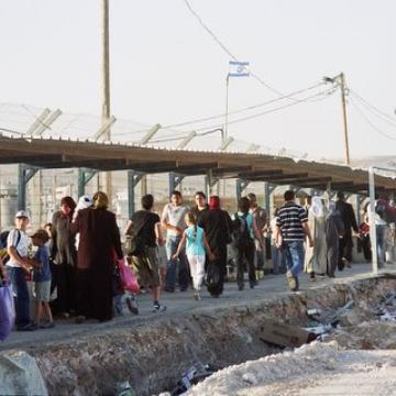 Qalandiya checkpoint 15.07.05