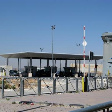 Qalandiya checkpoint 15.05.08