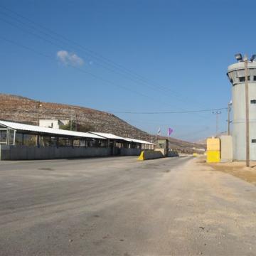 Beit Furik checkpoint 10.02.09