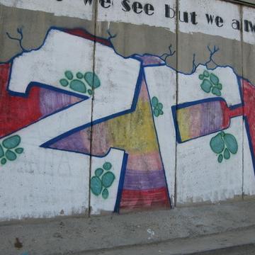 Ar-Ram wall 27.04.09