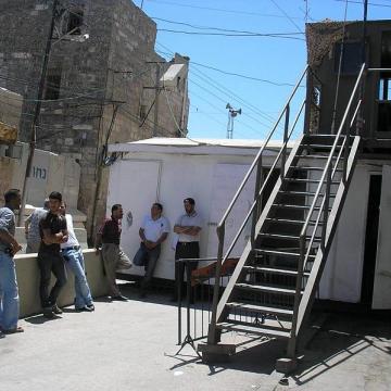 Hebron pharmacy checkpoint 24.06.09