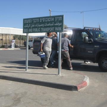 Irtah/Sha'ar Efrayim checkpoint 29.06.09