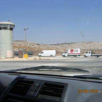 Awarta checkpoint 20.08.09