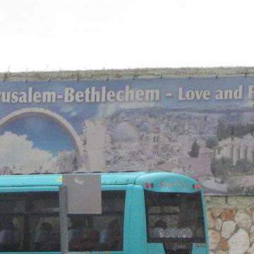 Bethlehem checkpoint 15.03.09