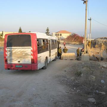 Ras at Tira gate 02.09.09