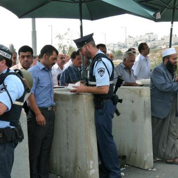 Qalandiya checkpoint 04.09.09