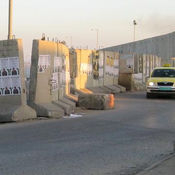 Qalandiya checkpoint 27.12.09