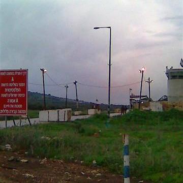 Barta'a/Reikhan checkpoint 04.02.10