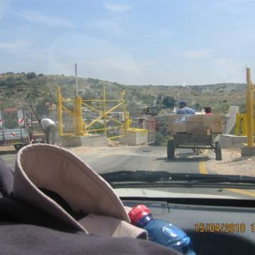 Ras 'Atiya checkpoint 15.04.10