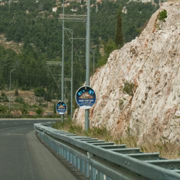 Qalandiya checkpoint 16.05.10