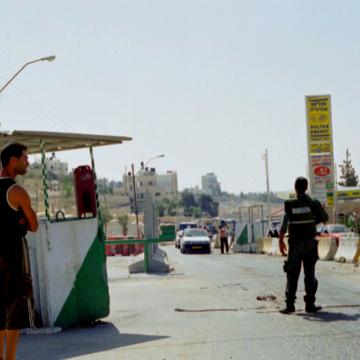 Ar-Ram checkpoint 2004