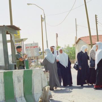 Ar-Ram checkpoint 2004