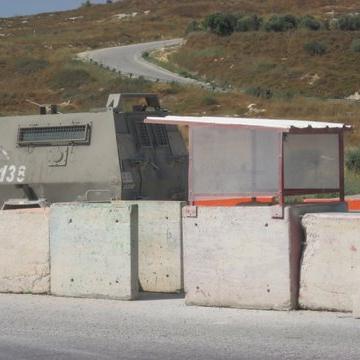 Deir Sharaf/Haviot checkpoint 15.06.10