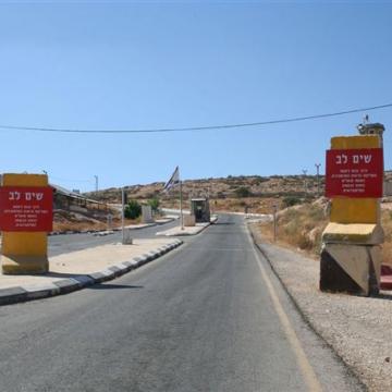 Tayasir checkpoint 12.10.10