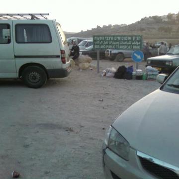 Irtah/Sha'ar Efrayim checkpoint 07.11.10