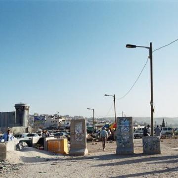 Qalandiya checkpoint 12.07.05