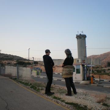 Tayasir checkpoint 23.01.11