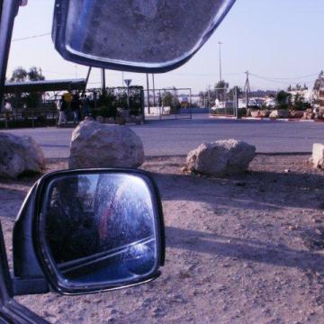 Irtah/Sha'ar Efrayim checkpoint 02.03.11