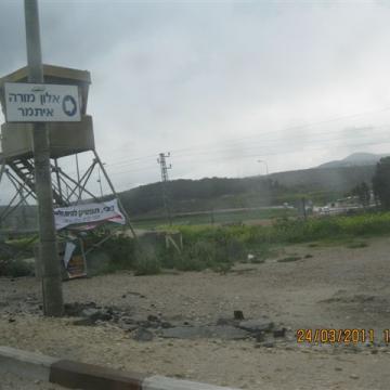 Huwwara checkpoint 24.03.11