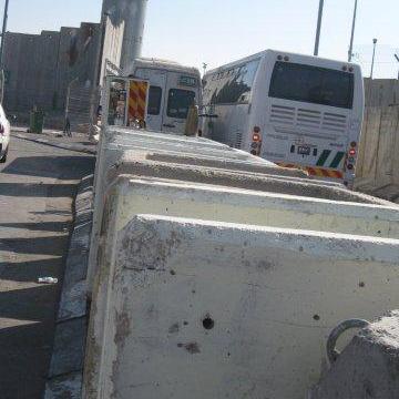 Qalandiya checkpoint 11.09.11
