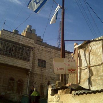 Hebron, Tel Rumeida 27.11.11