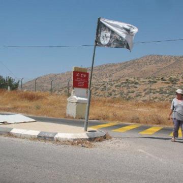 Tayasir checkpoint 14.08.12