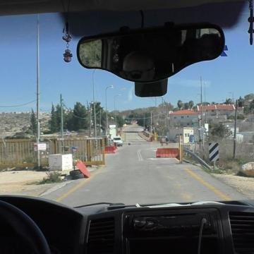 כביש 450: עוד מחסום אפרטהייד מונע כניסה מפלסטינים