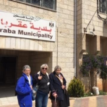 In front of Aqraba Municipality