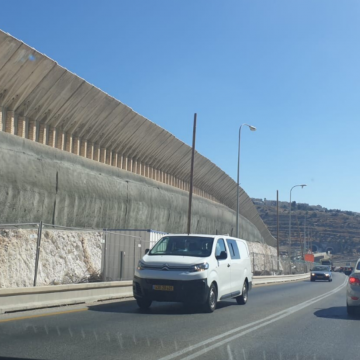 החומה בכביש האפרטהייד  60 