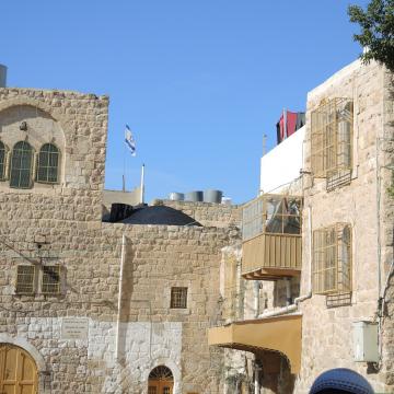 דגל ישראל במרכז חברון