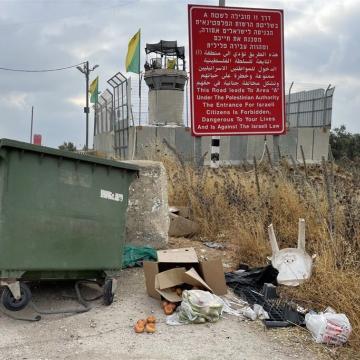 IDF garbage at the checkpoint