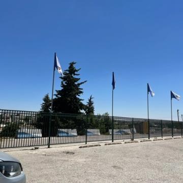 Etzion DCL - Brand new flags
