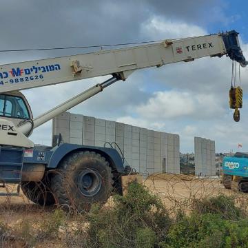 TCheckpoint Anin: The wall will hide the landscape, the village, but not the occupation