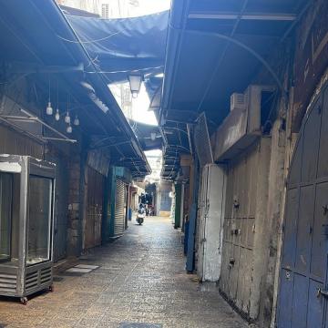 Jerusalem: old city is empty