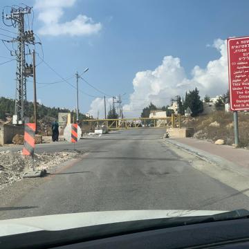 Zif junction in the south of Mount Hebron - blocked